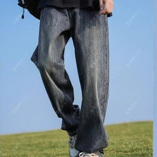 男秋季 男款 直筒男裤 子宽松阔腿裤 春秋男生休闲裤 牛仔裤