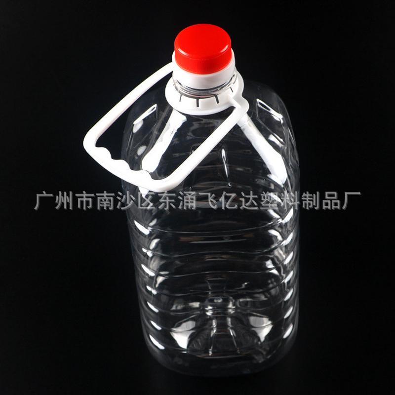 5斤食品级油瓶塑料油壶2.5升2.5l油桶白酒壶酒瓶28个一件