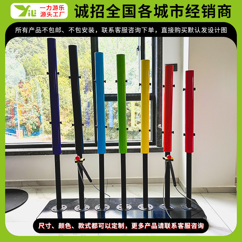 金属奥尔夫户外打击乐器儿童幼儿园壁琴手拍鼓传声筒公园敲击乐器