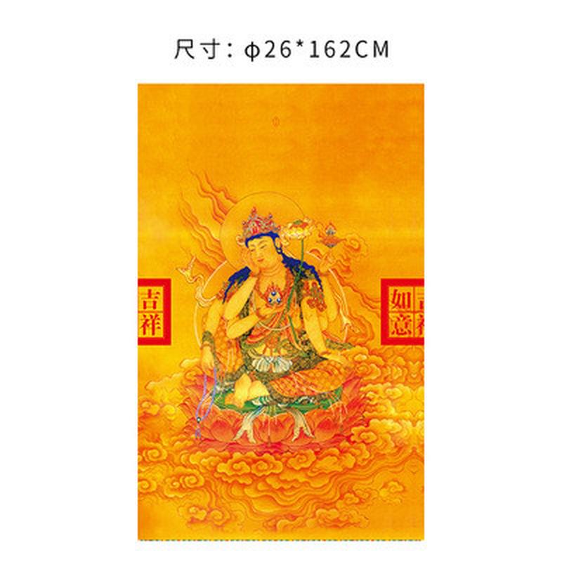 创意中式灯笼户外宫灯大号装饰室外开业庆典礼品婚庆用品批发
