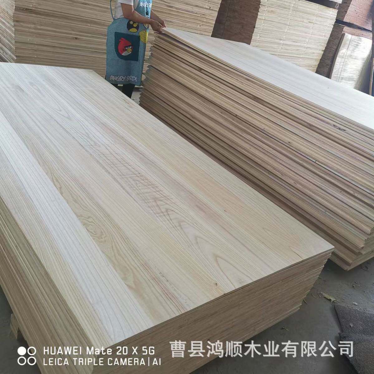 级拼板aa桐木实木床板隔板工艺品原材料12mm桐木直拼板桐木片