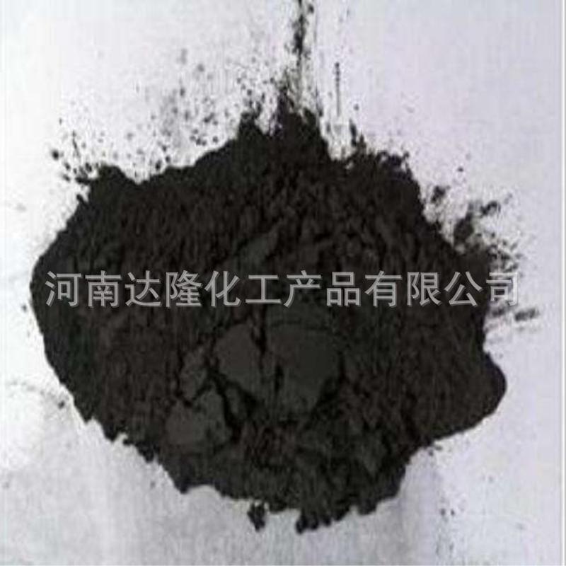 热销现货供应对位聚苯从优工业级对位聚苯ppl量大ppl质量保证