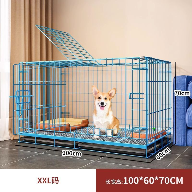 狗笼子小型犬中型犬带厕所大型犬宠物家用柯基泰迪分离狗狗小别墅