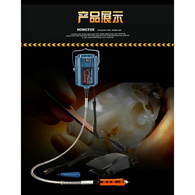 大功率玉石雕刻机木工翡翠加工家用小型石材玉木雕吊钻工具吊磨机