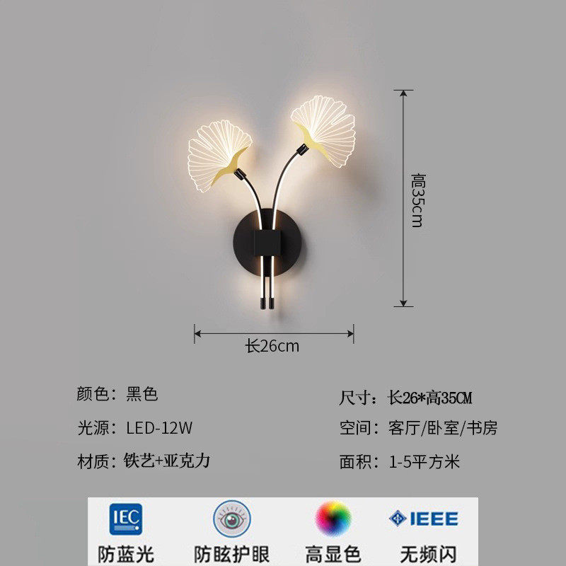 新款壁灯客厅电视背景墙卧室床头柜壁灯壁灯玄关简约现代led过道,家装灯饰光源,壁灯,淘宝优惠券,粉丝福利购,淘宝优惠卷