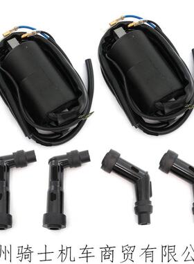 热销cb350f/cb400f/cb500cb550/30510-333-013/30501-323-003点火