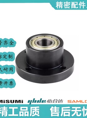 双轴承短型轴承座BFL51 BFL61 BFL71-6902 6901 6001 6003 6903ZZ