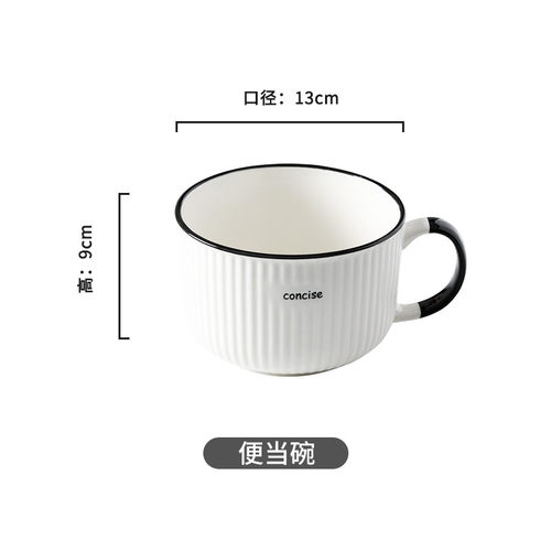 v6oq竹木本记带饭泡面碗碗保鲜碗陶瓷带盖家用汤碗带手柄防烫餐具