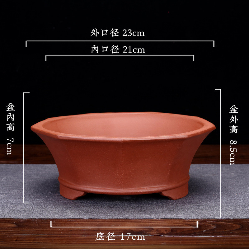 法师紫砂花盆兰花盆君子兰春蕙兰宜兴阳台盆景盆园艺厂家批发