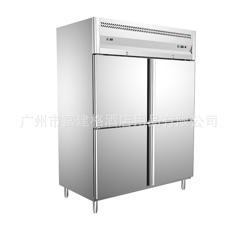 热销冷藏冷冻四门高身柜直刚双温商用风冷直冷柜大容量不锈冷厨房