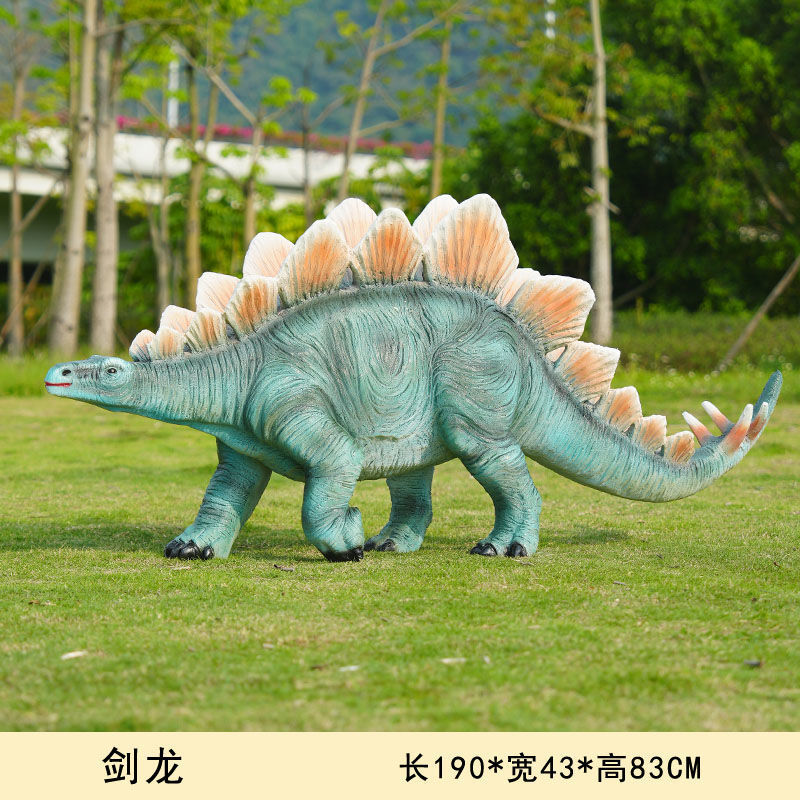 玻璃钢仿真恐龙模型霸王龙主题户外动物公园林游乐园雕塑大型摆件