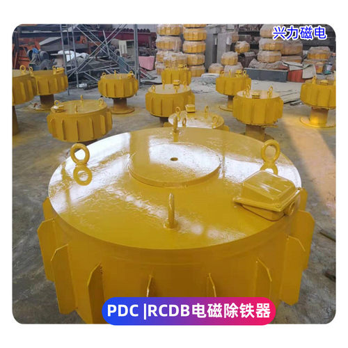 pdc-8电磁除铁器干式供应悬挂电磁山西除铁器厂家批发