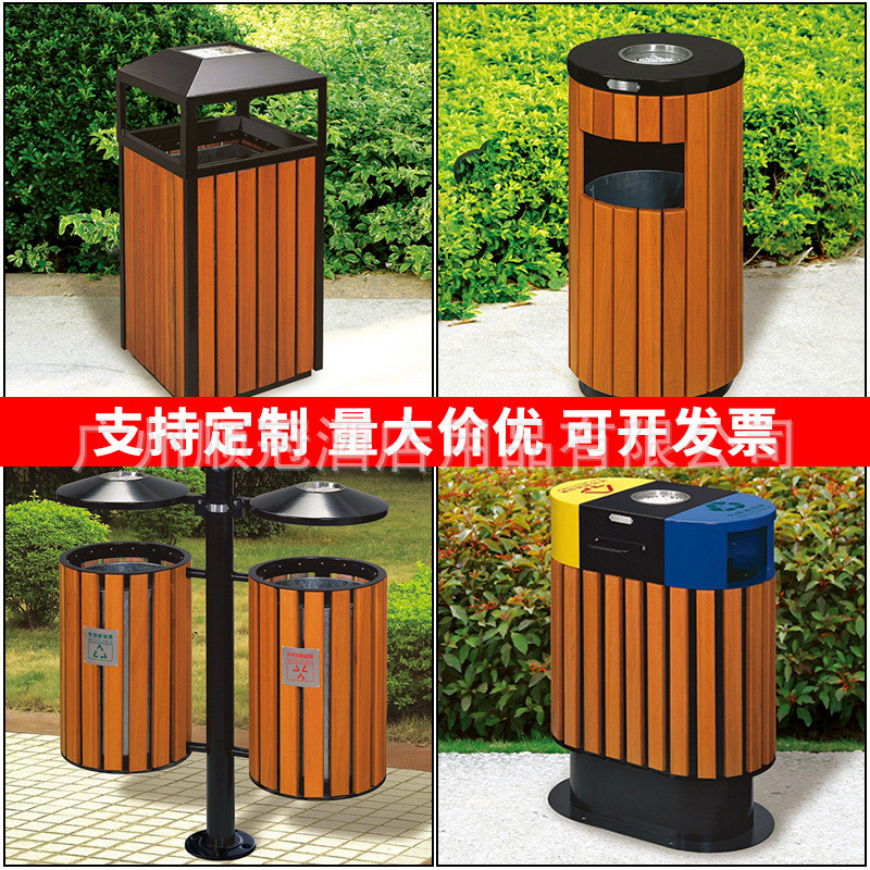 大号塑木垃圾桶景区户外双桶钢木果皮桶学校公园分类垃圾桶烟灰桶