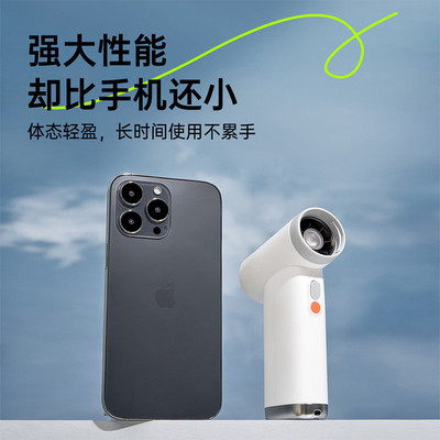 高速迷你风扇可气垫充气吹尘高速无刷电机吹枪自带LED灯户外便携