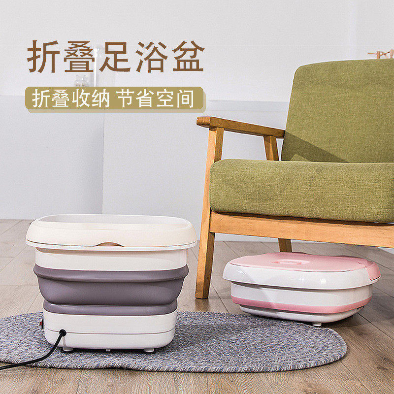厂家直供家用全自动按摩折叠款足浴盆气泡按摩红外加热洗脚盆,办公设备/耗材/相关服务,3D打印机配件,淘宝优惠券,粉丝福利购,淘宝优惠卷