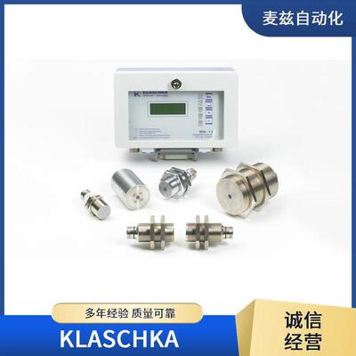 热销klaschka接近开关fur1/210ab-2.60-24vdc5-100hz