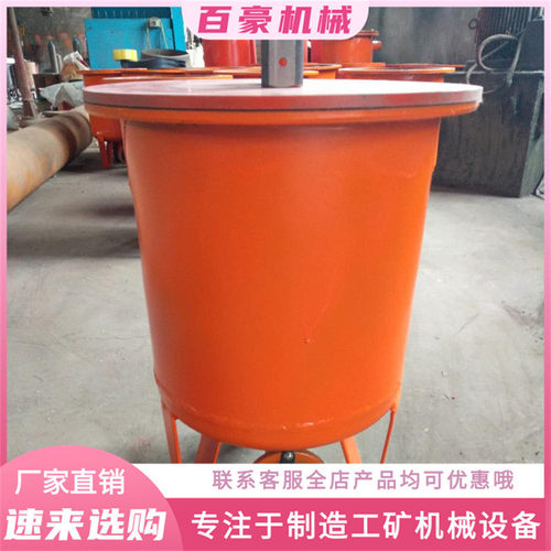 热销煤矿用正压/负压自动排渣放水器cwg-fy型排水放正负压装置水