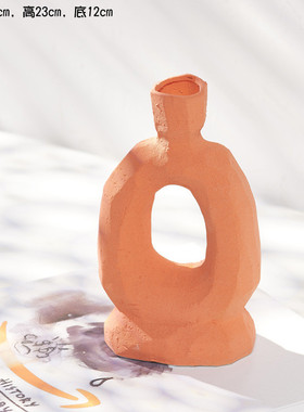 蜀门ins风北欧陶瓷花瓶摆件客厅装饰品复古民宿桌面干花插花花器