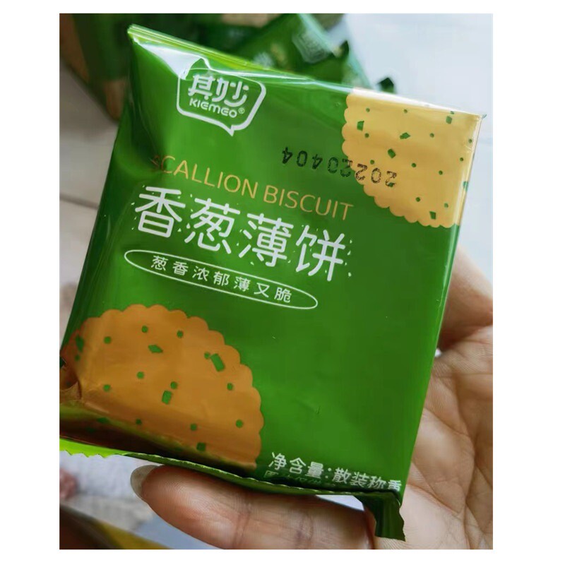 新货新货其妙香葱薄脆饼干葱香味葱油薄饼小零食单独小包装办公室