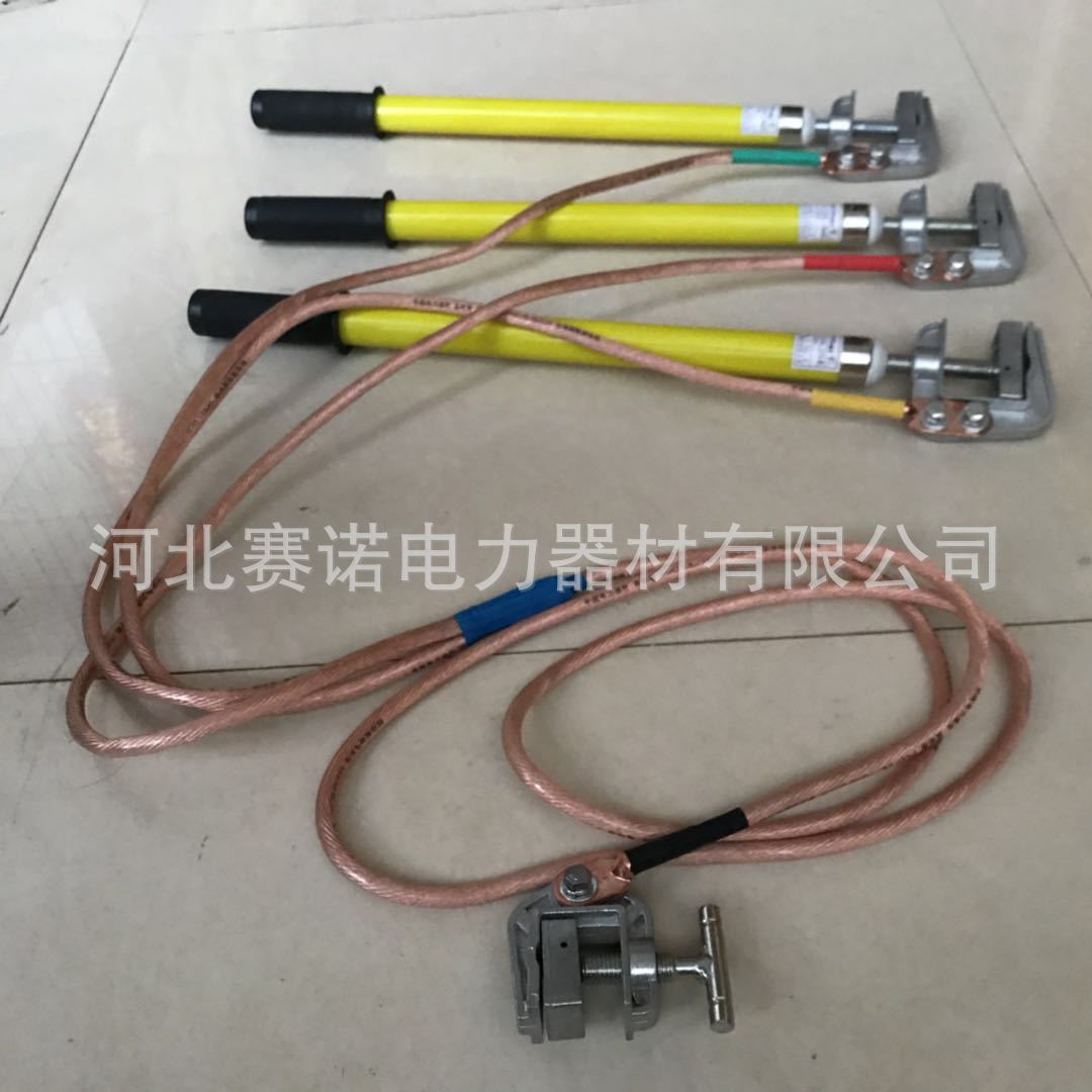 热销殿力牌变压器短路接地线10kv高压接地线25mm2赛诺三相接地线