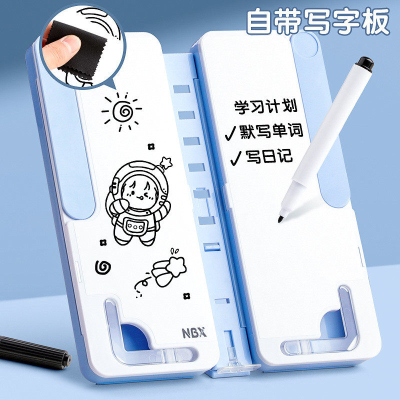 新款多功能阅读书架文具盒铅笔盒阅读支架收纳文具新款升级儿童用,畜牧/养殖物资,特种养殖设备,淘宝优惠券,粉丝福利购,淘宝优惠卷