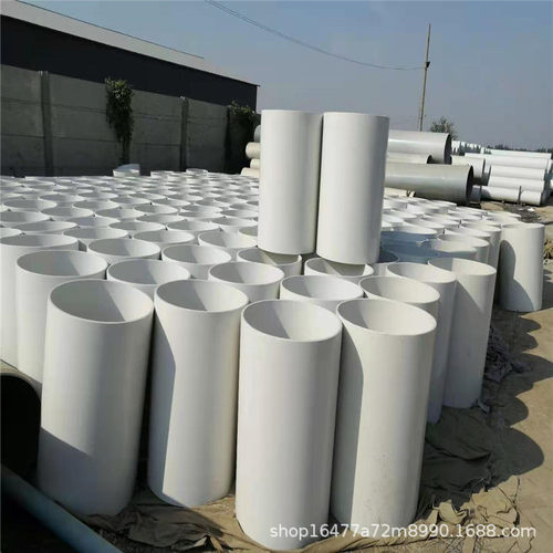 pvc排水管通风管排污雨水管500大口径pvc加厚厂家直供建筑管材