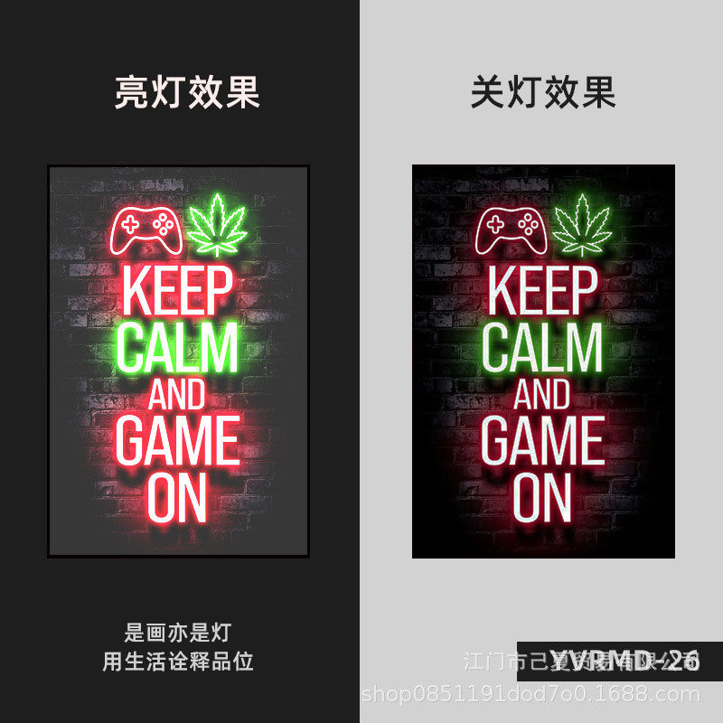 霓虹灯电玩游戏挂画ps机手柄游戏厅壁画装饰画电玩店电竞房潮流