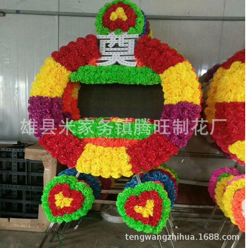 新款led屏电子花圈用品厂型绢花仿真花圈河北殡葬出租批发,宠物/宠物食品及用品,宠物殡葬用品,淘宝优惠券,粉丝福利购,淘宝优惠卷