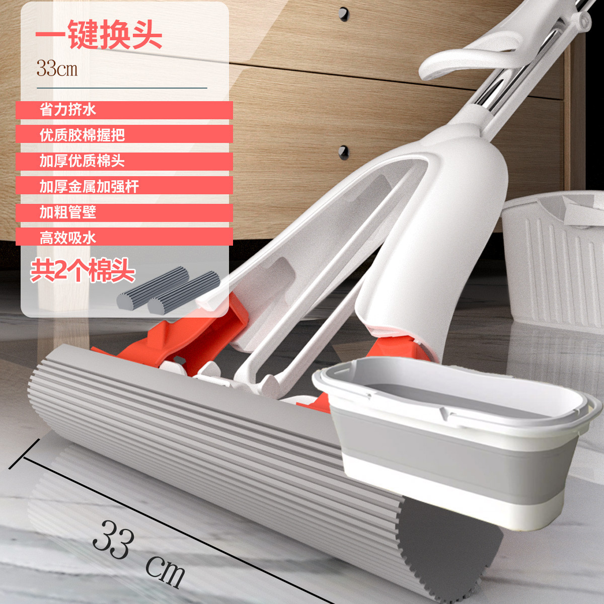 ce2q换头丽达2023新款拖把吸水家用胶棉头免手洗挤水地一键瑞一拖