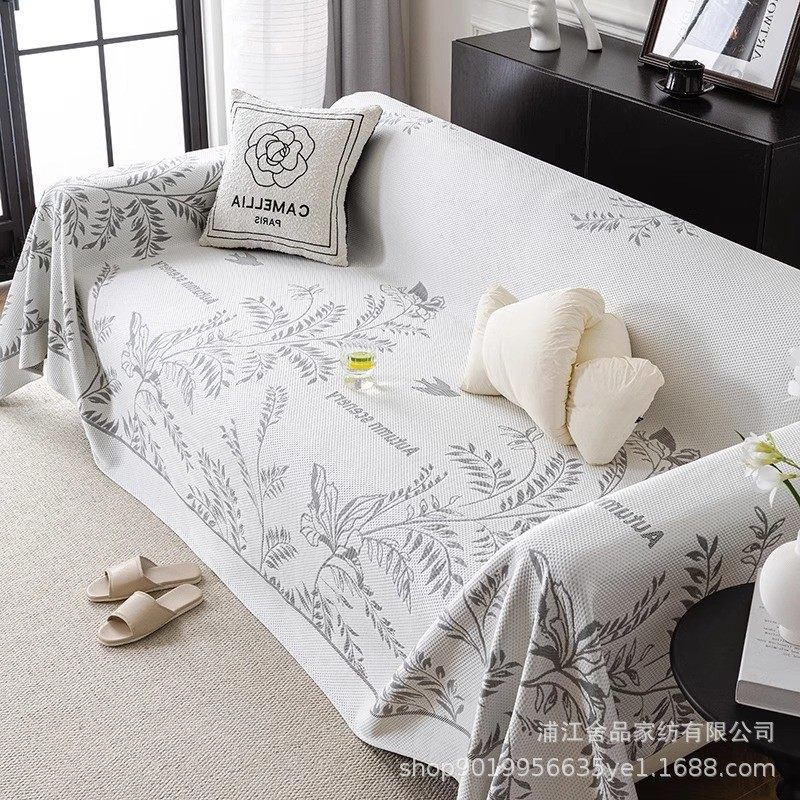 沙发盖布全盖凉感沙发巾一整张夏季冰丝防尘防滑高级感夏天沙发垫,居家布艺,沙发垫,淘宝优惠券,粉丝福利购,淘宝优惠卷