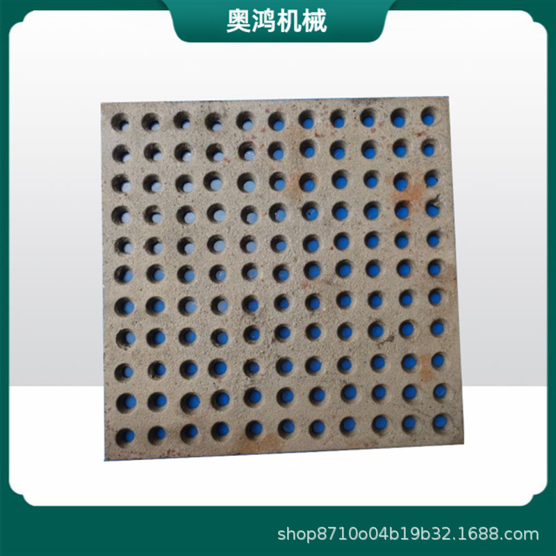 单吊钩抛丸机专用橡胶漏砂板配件履带式抛丸机配件铸铁漏砂板