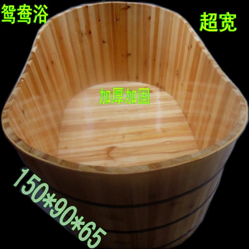 y0ez批发双人泡澡桶木桶浴桶家用全身大人成人情侣浴缸实木洗澡桶