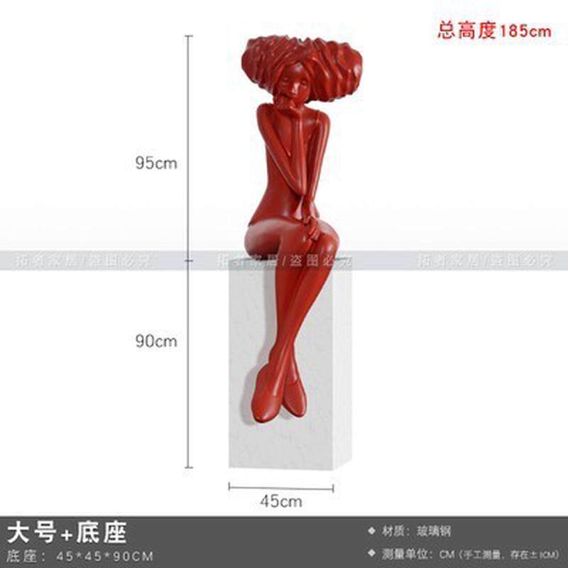 拓者抽象坐姿少女落地样板间大雕塑摆件人物酒店软装饰艺术品