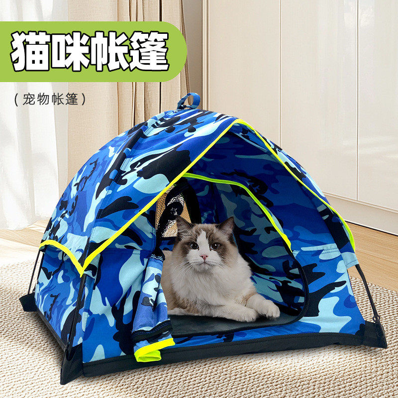 猫咪产房狗狗生育怀孕待产期封闭式窝繁殖帐篷箱生产用品隔阅之宅