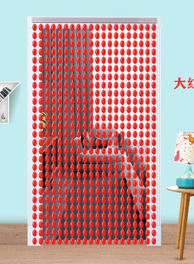 可定新款珠珠帘门帘塑料成品亚克力防水晶玄关帘隔断装饰批发免豆