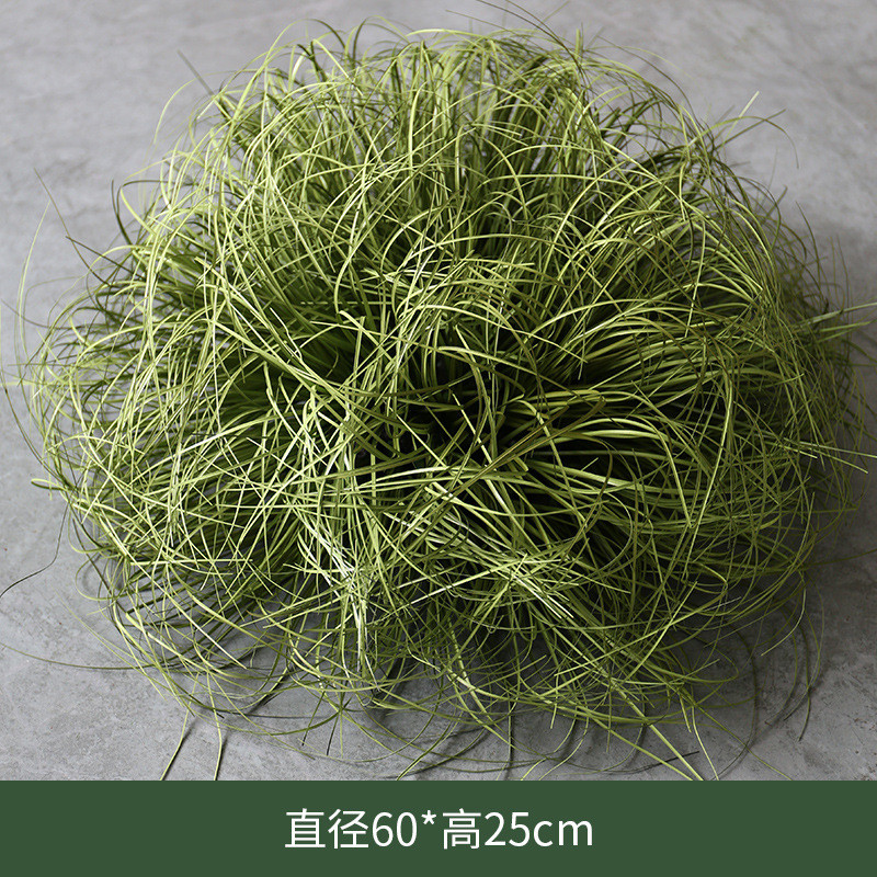 仿真蒲草绿植造景装饰芦苇草假草丛摆件摄影道具草垛草堆布景室内