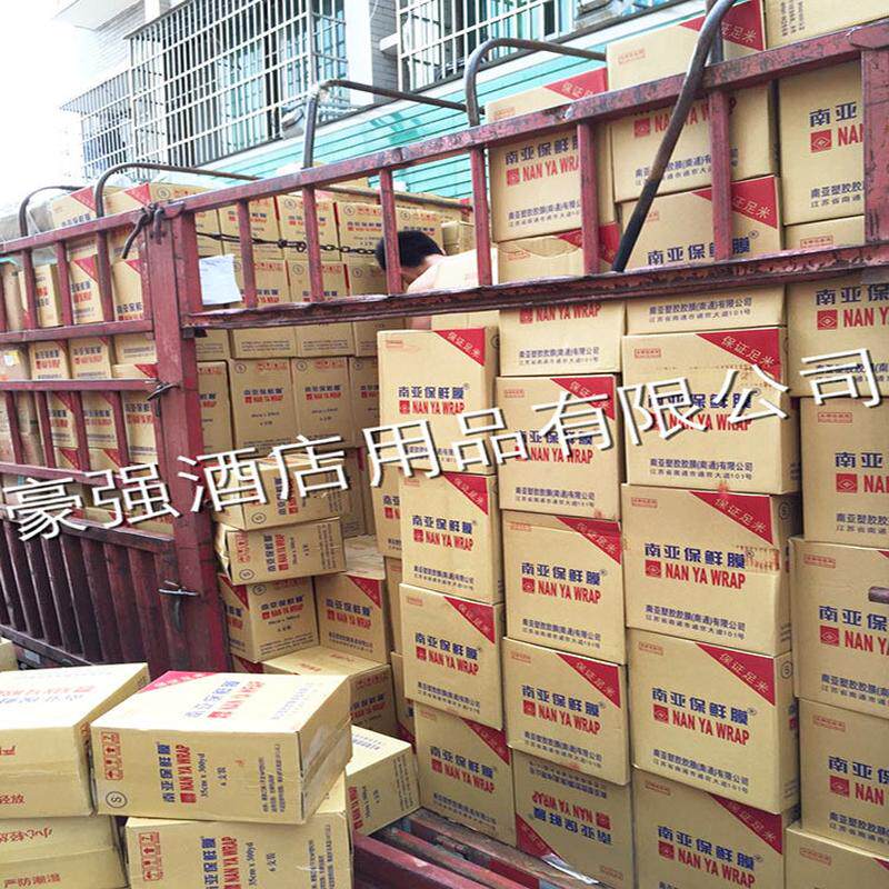 水果保鲜膜南亚蔬菜膜透明pvc食品超市酒店使用大卷保鲜膜