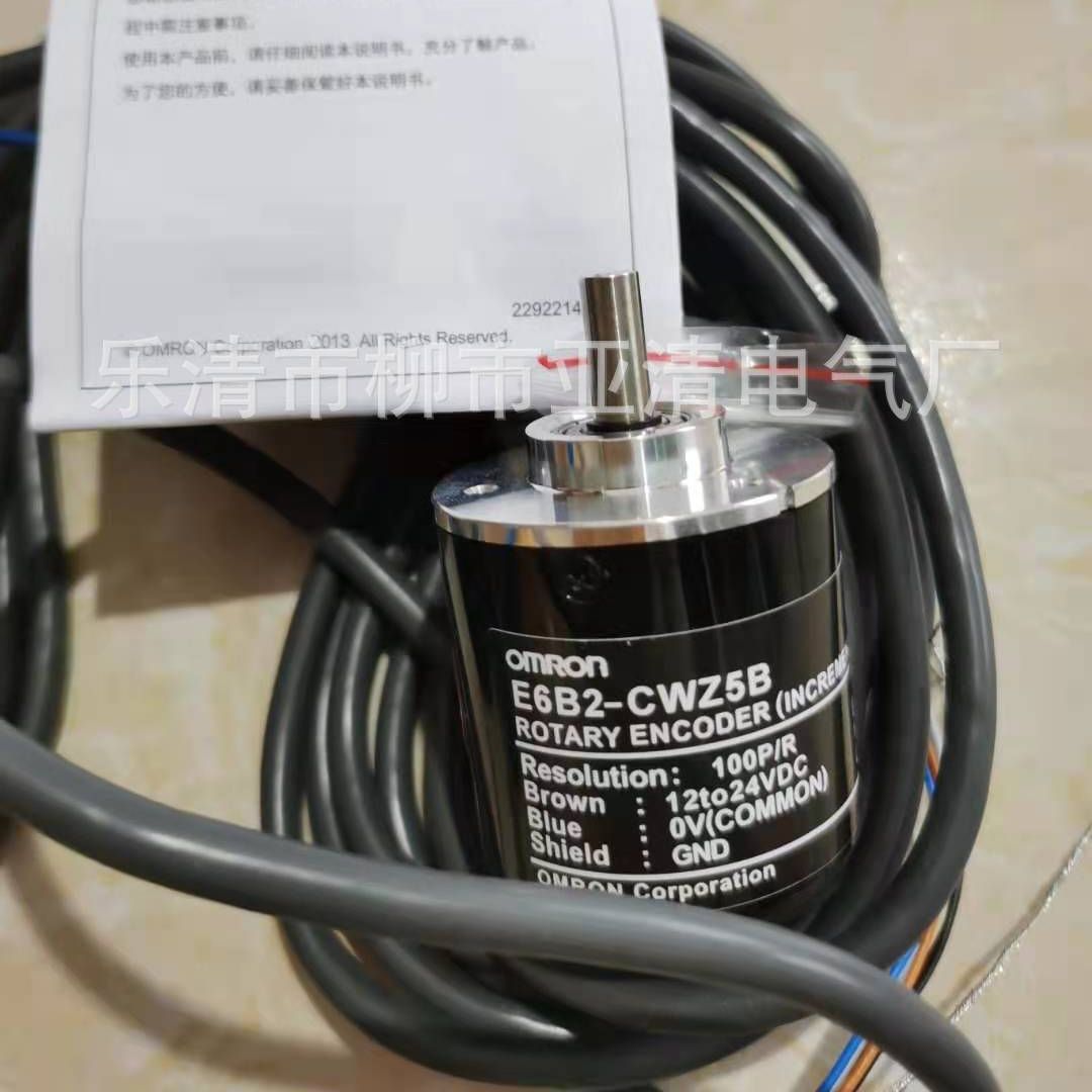 供应编码器E6B2-CWZ1X600P/R