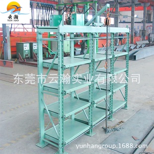 模具架重型全开抽屉式 模具架模具货架抽屉式 模具架金属移动货架