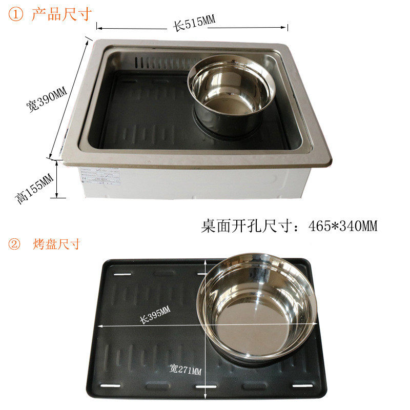 亚卫A4新款电烧烤炉价格电烤涮炉烧烤炉,畜牧/养殖物资,特种养殖设备,淘宝优惠券,粉丝福利购,淘宝优惠卷