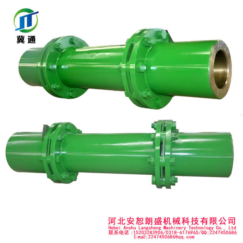 8型重型机械用大型膜片大扭矩传动轴机械设备连轴器,橡塑材料及制品,亚克力/有机玻璃,淘宝优惠券,粉丝福利购,淘宝优惠卷