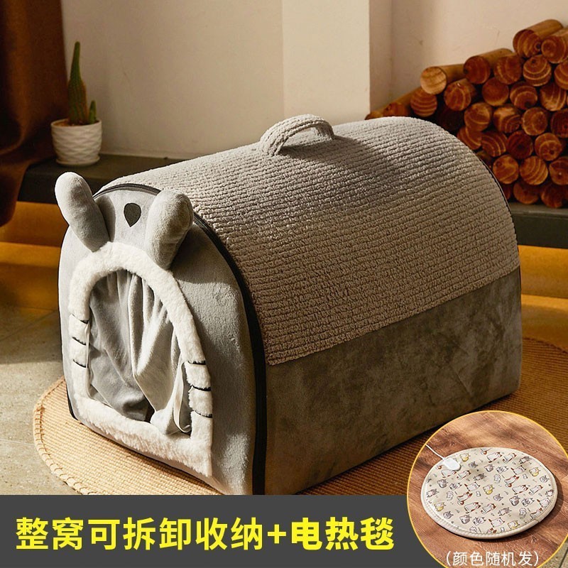 猫窝冬天保暖加厚猫别墅猫窝封闭式狗窝可拆洗帘有门宠物房子