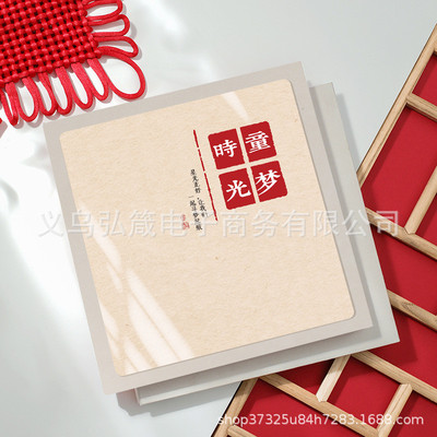 相册本插页式大容量家庭版纪念册记录儿童宝宝成长收纳影集6寸5寸