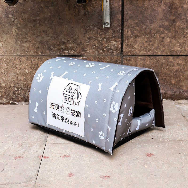 封闭式宠物猫屋秋冬季移动流浪猫咪住所可猫窝猫房子