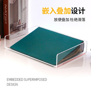 文件盒大号a4文件袋文件亚克力收纳架资料架办公桌面收纳整理架