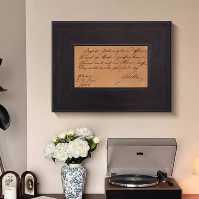 歌德的祝福诗法式中古风挂画客厅沙发墙壁画复古高级感餐厅装饰画