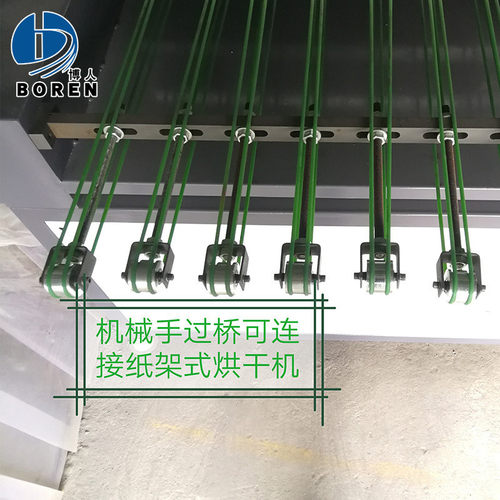 热销厂家供应自动收纸自动小型抓取机械手机械手抓纸机械手