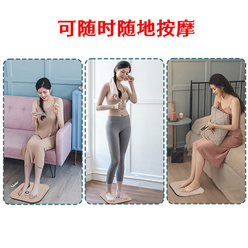 跨境足底按摩脚垫便携式脚底按摩器 理疗足疗机塑腿按摩仪可折叠
