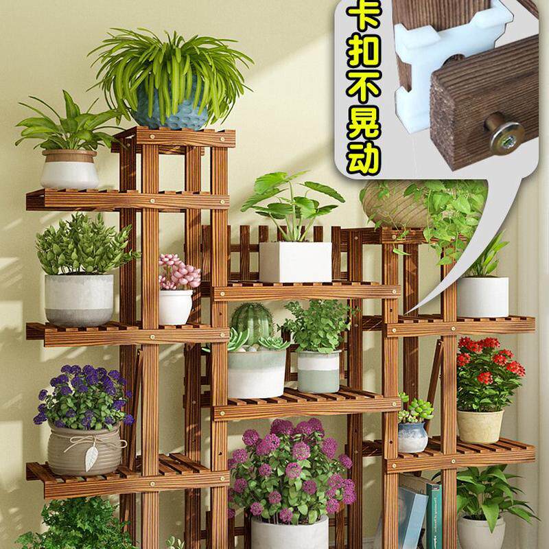 花架子客厅落地式多层2024新款花架置物架阳台移动花盆架实木绿萝
