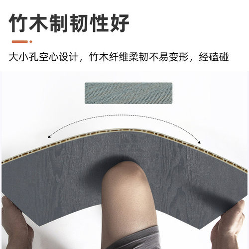 厂家批发竹木纤维集成墙板室内酒店装修背景墙无缝锁扣拼接护墙板
